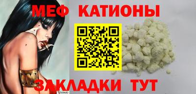 mix Моздок