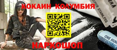 mix Моздок