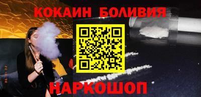 кристаллы Можга