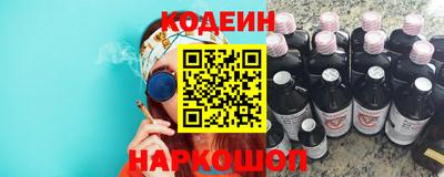 mix Моздок