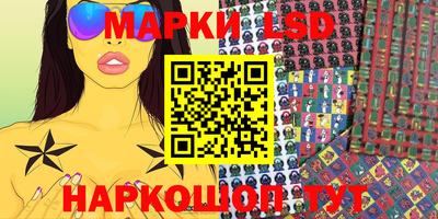 mix Моздок
