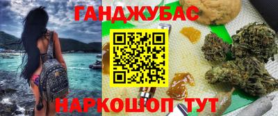 mix Моздок