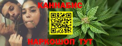 кристаллы Можга