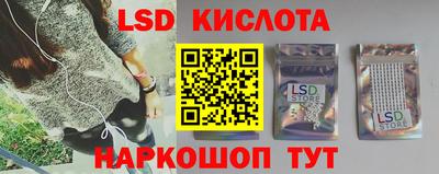 кристаллы Можга