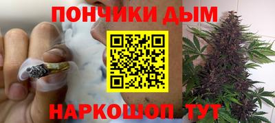 стаф Можайск