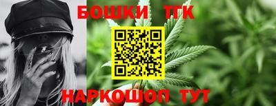 стаф Можайск