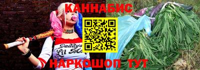 стаф Можайск