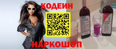 mix Моздок