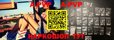 mix Моздок