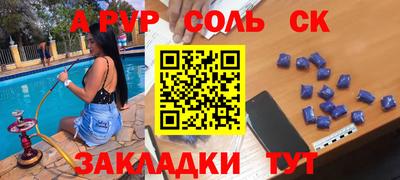 mix Моздок