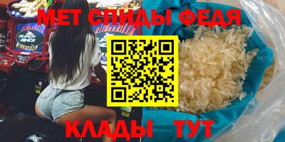 кристаллы Можга