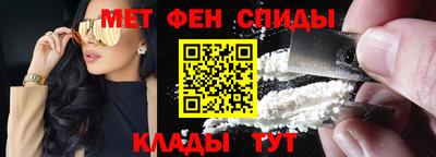 кристаллы Можга