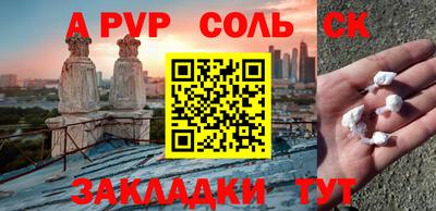 mix Моздок
