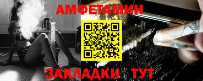 mix Моздок