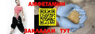 mix Моздок