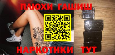 mix Моздок