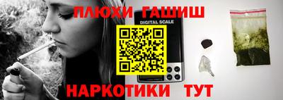 кристаллы Можга