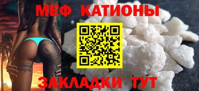 mix Моздок